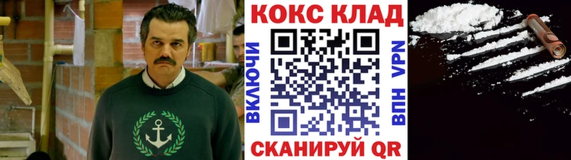 Купить Канабис  МЕФ  Кокаин  APVP  ГАШ  Судогда