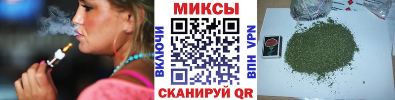 БУТИРАТ бутик  Купить  Судогда 
