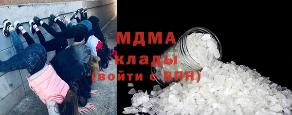 мефедрон Елизово