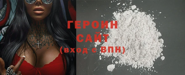 мефедрон Елизово