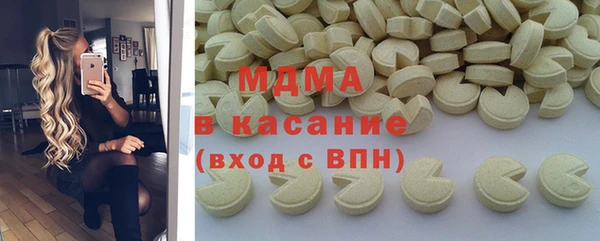 мефедрон Елизово