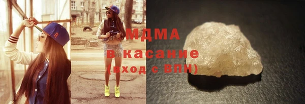 мет Ельня