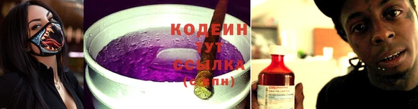 мефедрон Елизово