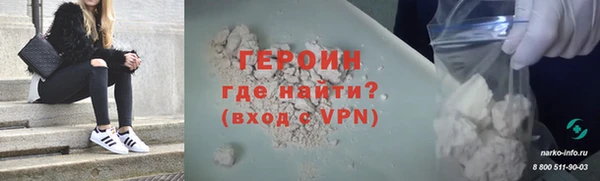 мет Елабуга