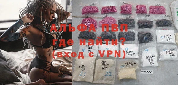 мет Елабуга