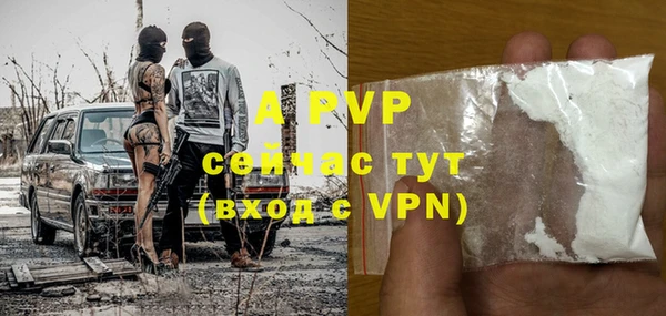мет Елабуга