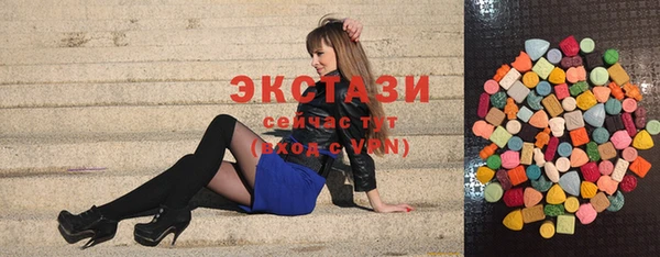 мет Елабуга