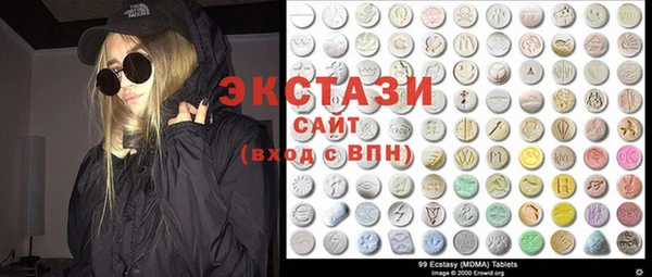 мет Ельня