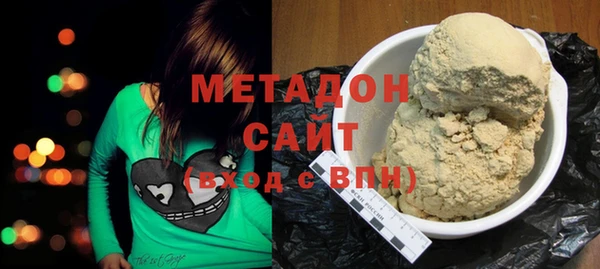 мефедрон Елизово